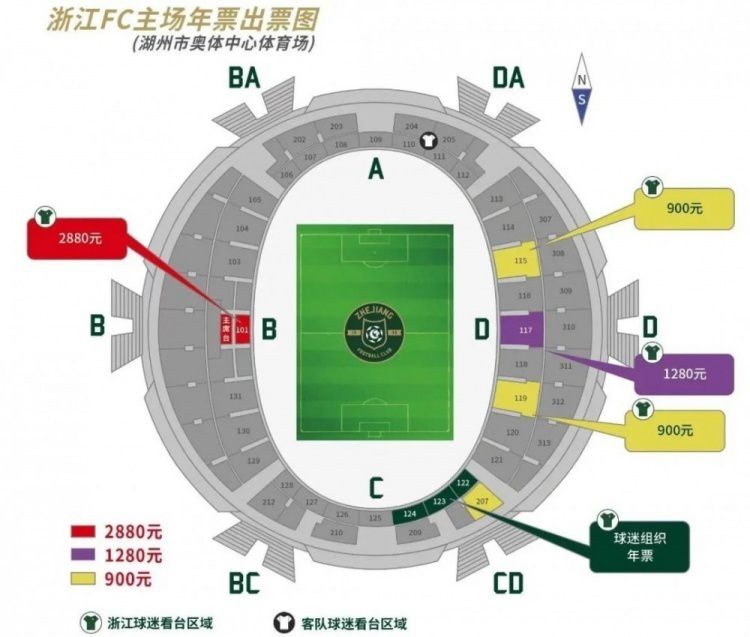 媒体还表示，莱万已经不再和哈维关系紧密，球员更接近离队。